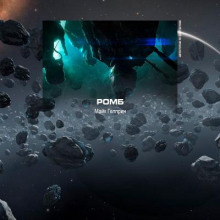 Ромб - обложка книги