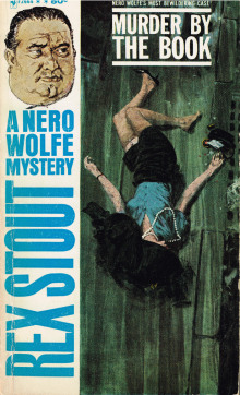 Не чувствуя беды - обложка книги